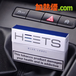 HEETS BLUE IQOS濃薄菏煙彈