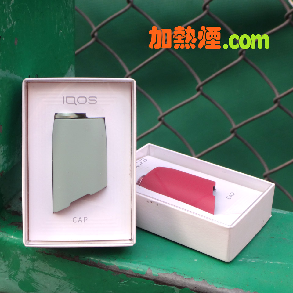 購買 IQOS 3 MULTI 薄菏綠色上蓋或粉紅色上蓋