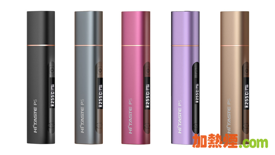 HiTaste P5 Metal 一體機設計不用每次每支等候充電