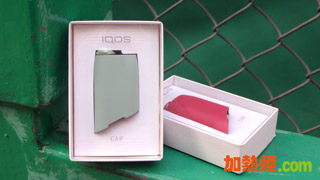 IQOS 3 MULTI 色彩繽紛的上蓋