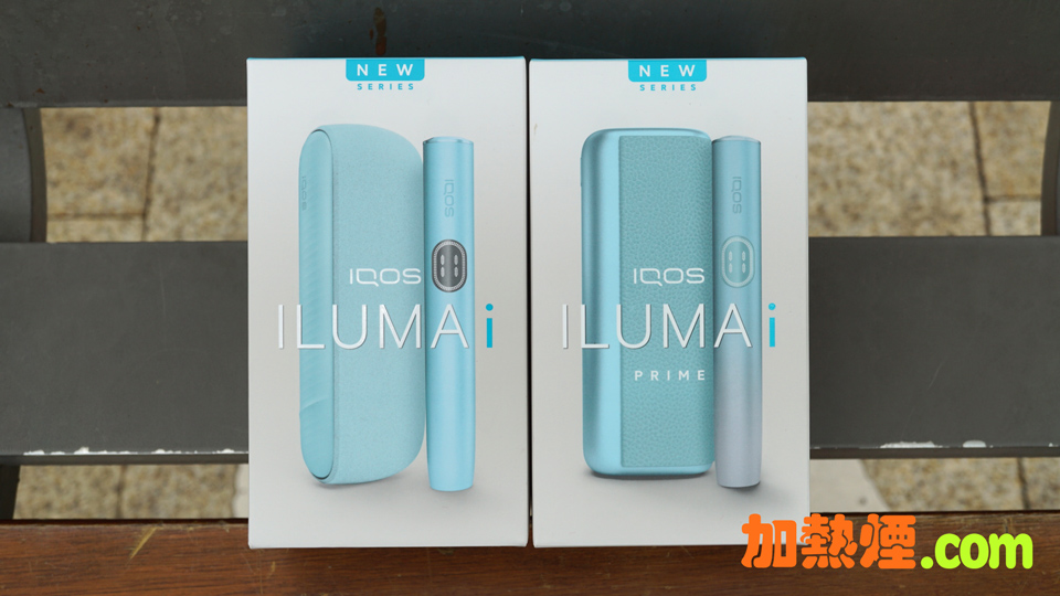 IQOS ILUMA i PRIME IQOS ILUMA i 說明書使用方法用戶指南和測評