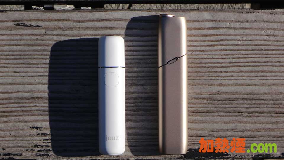 JOUZ 20 和 IQOS 3 MULTI 比較:JOUZ 20短一點但粗一點