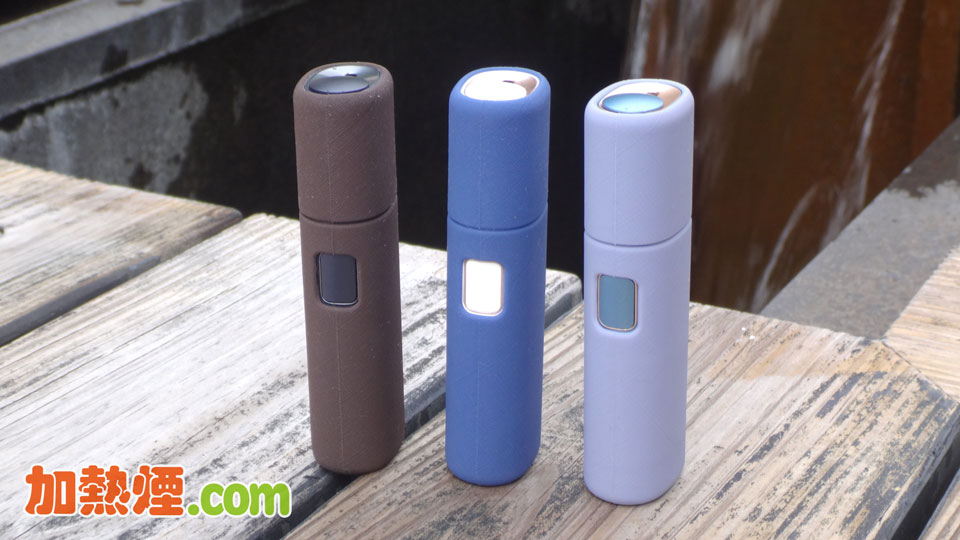 LIL SOLID PLUS 保護套深色系列