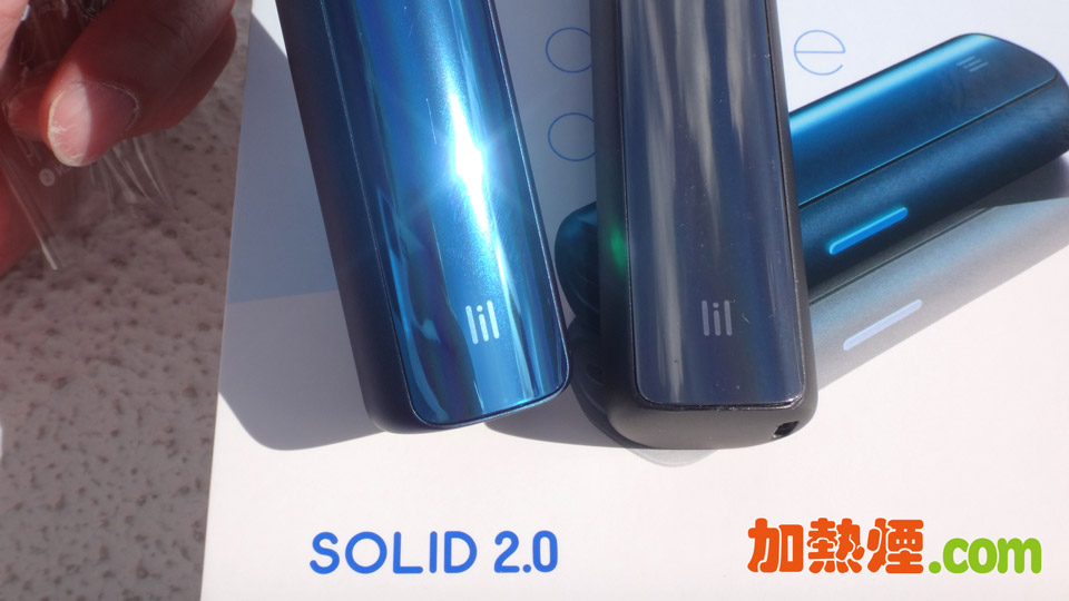 LIL SOLID 2.0 閃爆搶眼的Cosmic Blue宇宙藍和低調一點的Stone Grey灰黑色效果